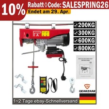 Paranco elettrico verricello