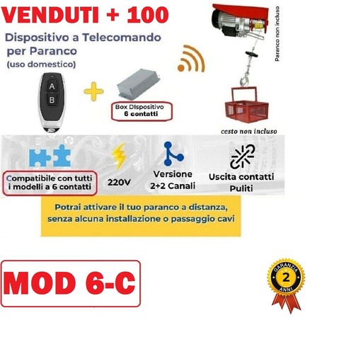 Radiocomando paranco elettrico - radiocomando,